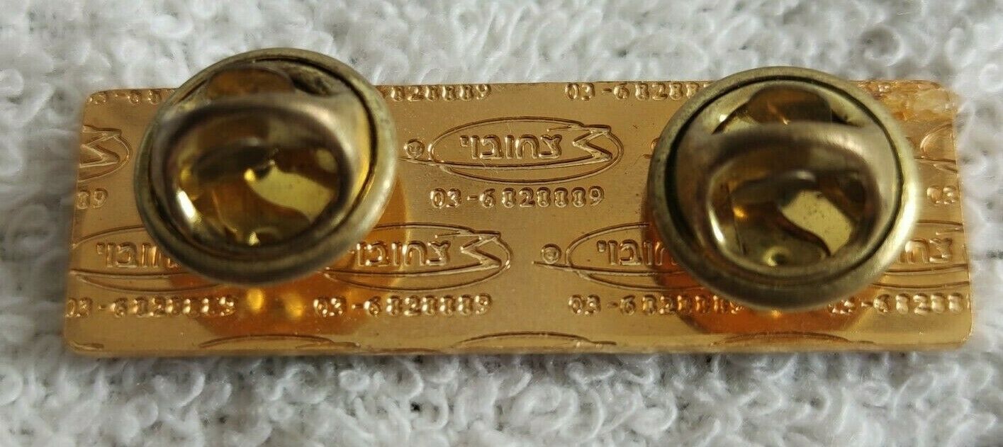 War Of Attrition ribbon enamel back