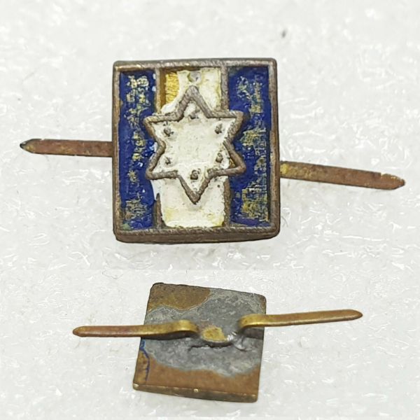 Jewish Brigade clasp 1