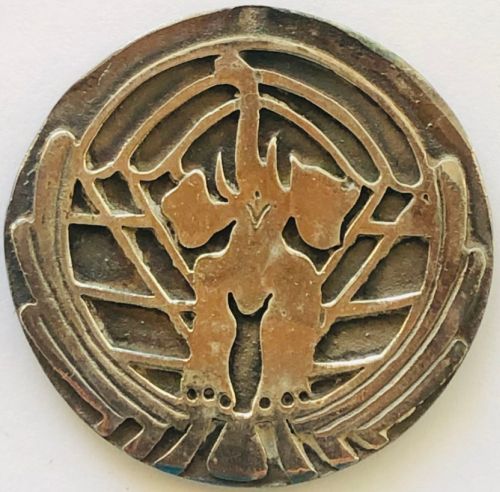 Israel Air Force Medal or Keychain