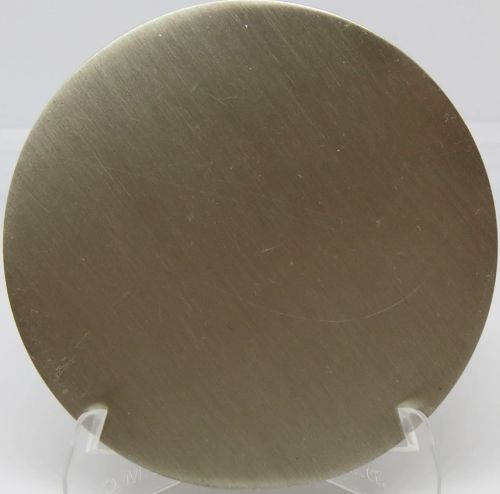 Israel Air Force Medal or Keychain