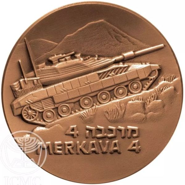 Israeli Armor  Merkava 4