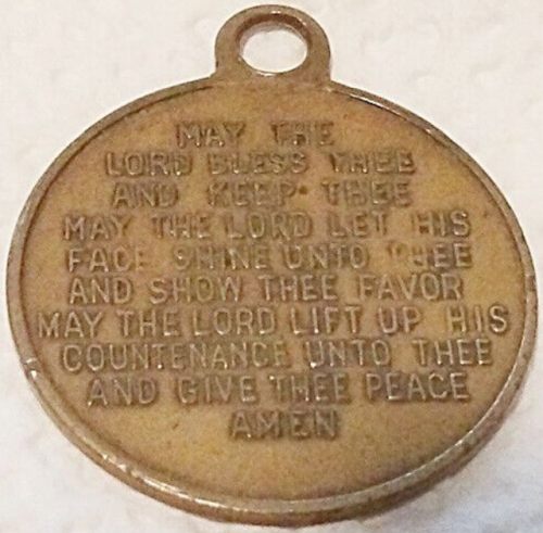 Blessing Coin of Yeshivah Meah Shearim, Jerusalem