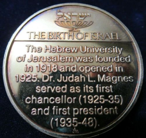 Hebrew University, USA Medal