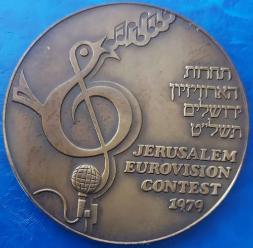 Medal Eurovision