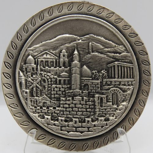 Israel Firefighting and Rescue Medal