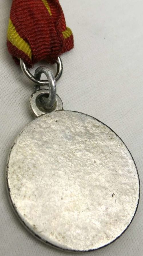 Israel Firefighting Service Medal&nbsp;