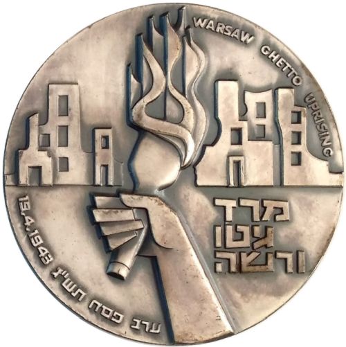 Medal commemorating Uprisings in Jewish Ghettos WW2