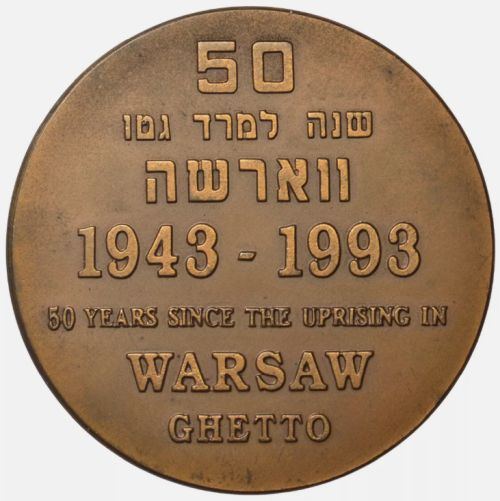 Medal commemorating Uprisings in Jewish Ghettos WW2