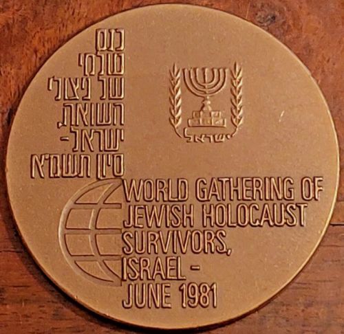 Medal commemorating the Holocaust