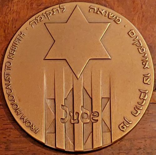 Medal commemorating the Holocaust