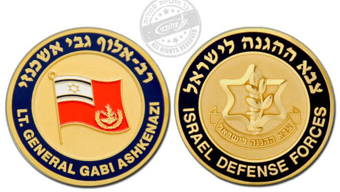 Lt. General Gabi Ashkenazi medal