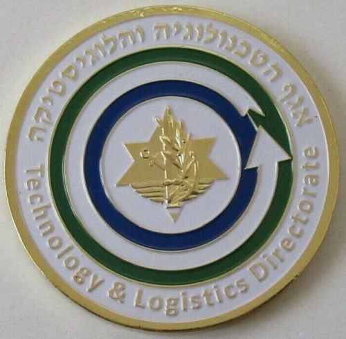 Major General Mishel Yanko Medal