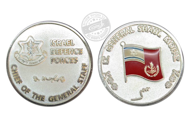 Lt. General Shaul Mofaz medal