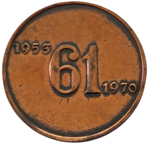 Battalion 61 �Iron Fist� medal