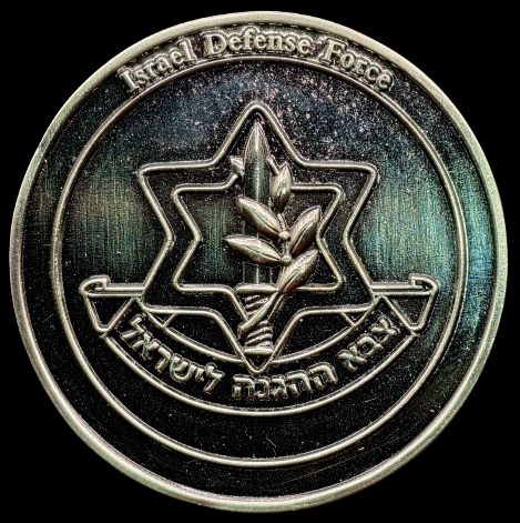 IDF Telecommunications and Cyber Defense medal