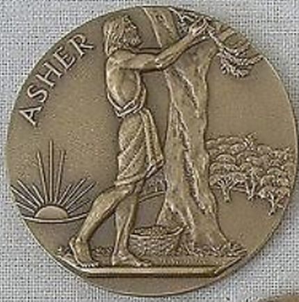 Medal series Twelve Tribes of Israel