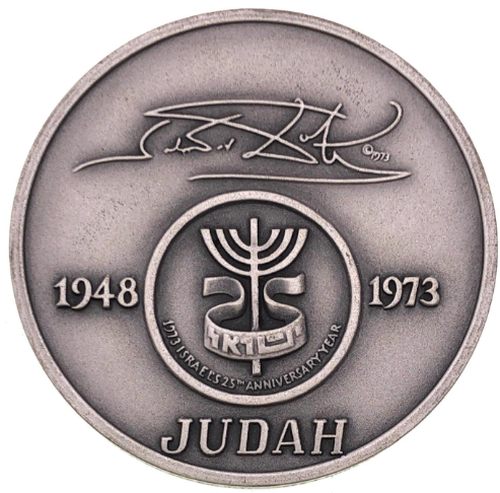 Salvador Dali 12 tribes of Israel medal