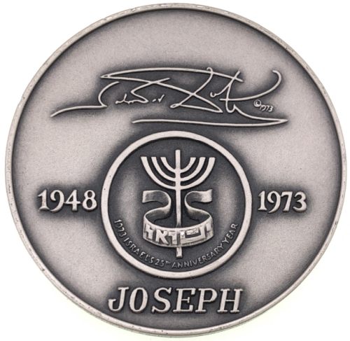 Salvador Dali 12 tribes of Israel medal