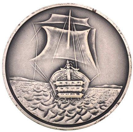 Salvador Dali 12 tribes of Israel medal