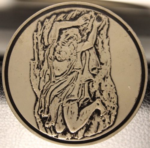 Reuven Rubin medal series The Prophets Jeremiah