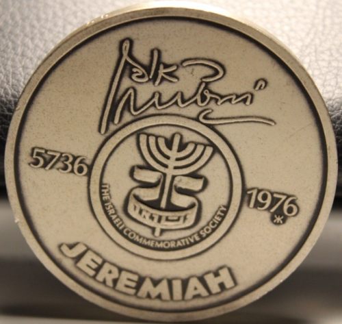 Reuven Rubin medal series The Prophets Jeremiah