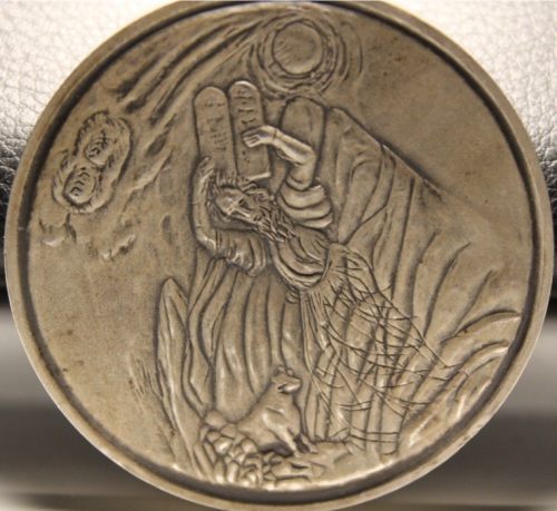 Reuven Rubin medal series The Prophets Moses