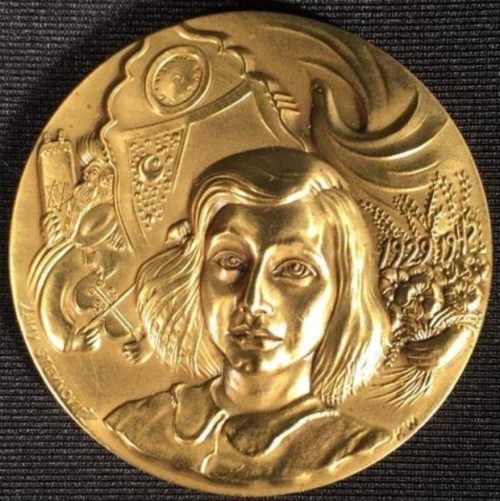 Anne Frank 1979 medal