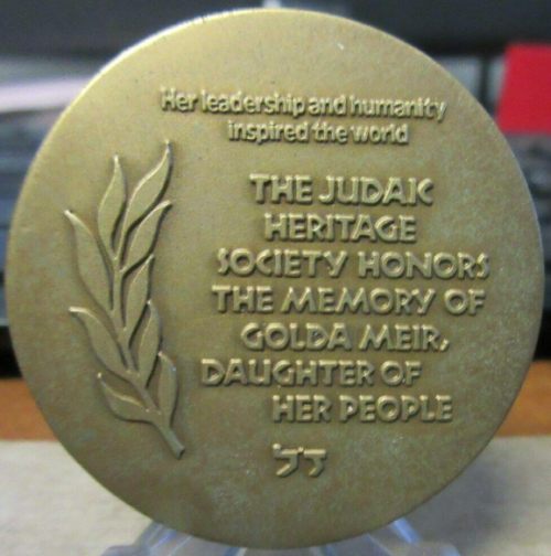 Golda Meir 1898-1978 medal