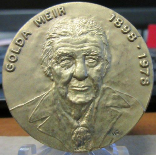 Golda Meir 1898-1978 medal