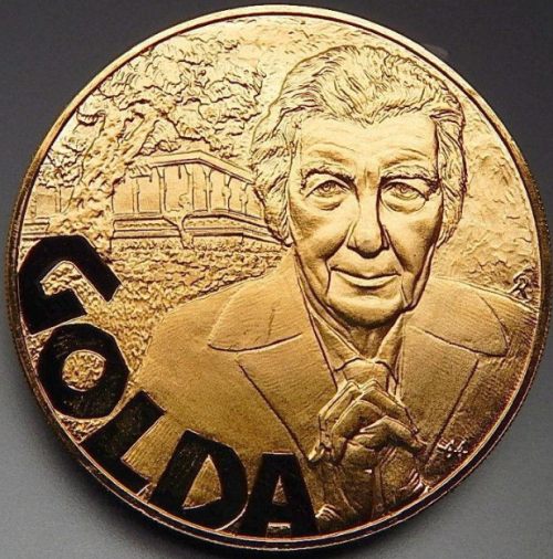Golda Meir 1973 medal