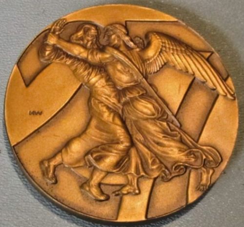 27th anniversaryof Israel medal