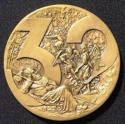 32nd Israel Anniversary medal