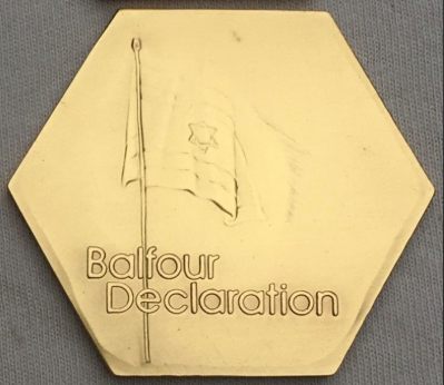 Medal: The Making of the Jewish State