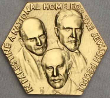 Medal: The Making of the Jewish State