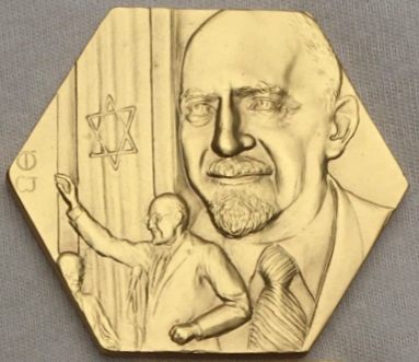 Medal: The Making of the Jewish State