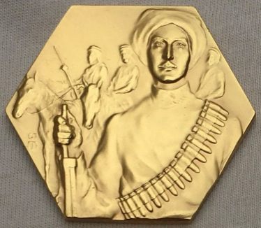 Medal: The Making of the Jewish State