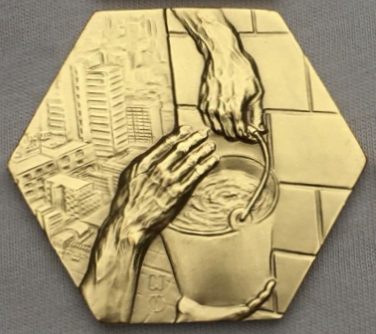 Medal: The Making of the Jewish State