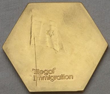 Medal: The Making of the Jewish State