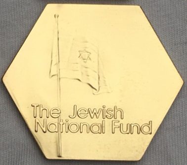 Medal: The Making of the Jewish State