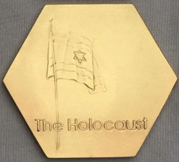 Medal: The Making of the Jewish State