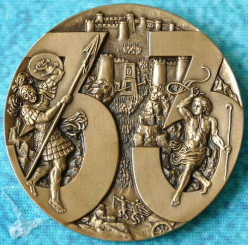 Masada Shall Not Fall Again medal Israel