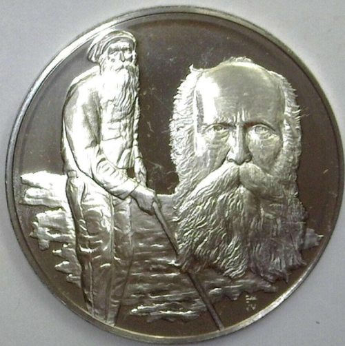 The Medallic History of the Jewish People