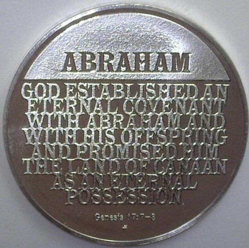 The Medallic History of the Jewish People