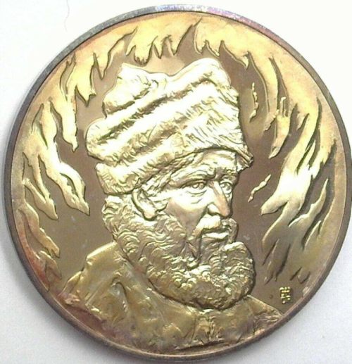 The Medallic History of the Jewish People