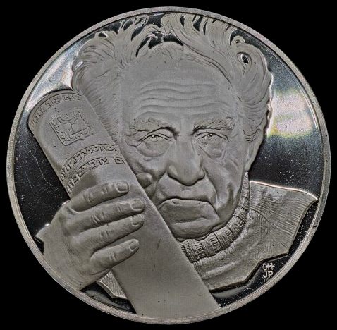 The Medallic History of the Jewish People