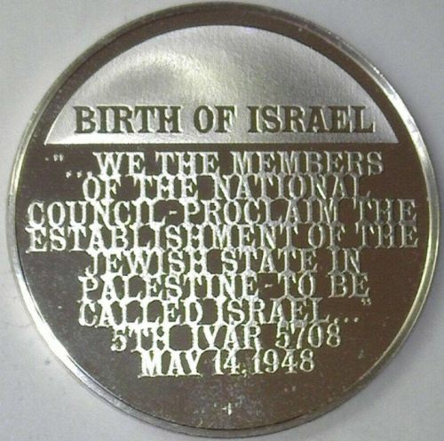 The Medallic History of the Jewish People