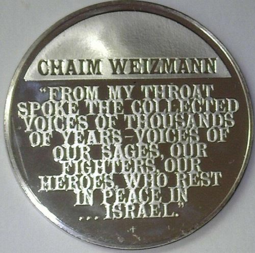 The Medallic History of the Jewish People