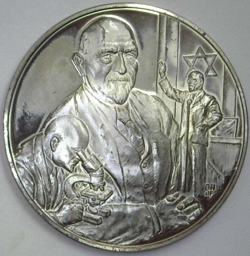 The Medallic History of the Jewish People