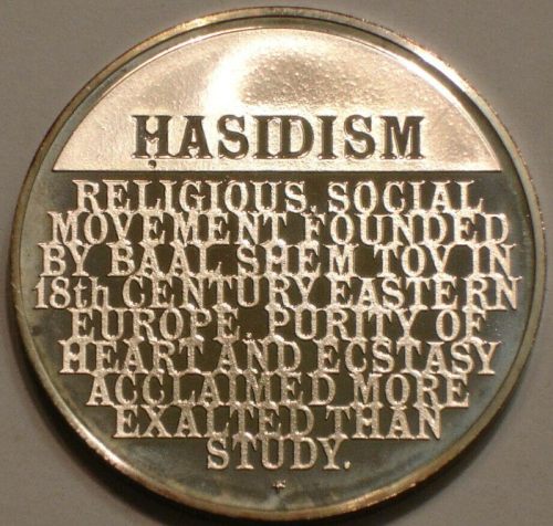 The Medallic History of the Jewish People