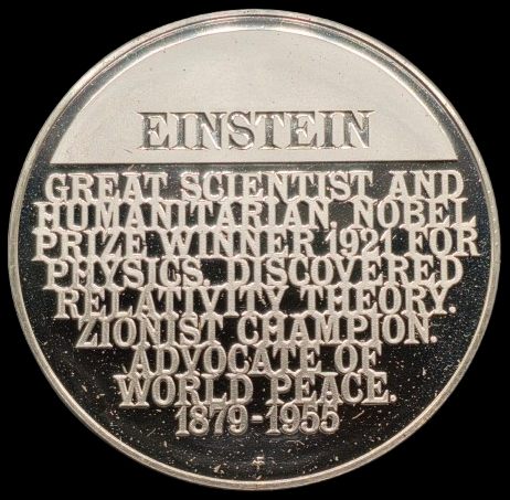The Medallic History of the Jewish People